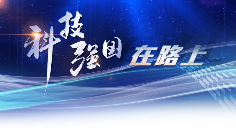 工业控制系统网络安全标准实施步骤详解
