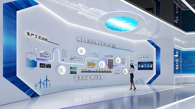 物联网平台定制开发的五大关键要素